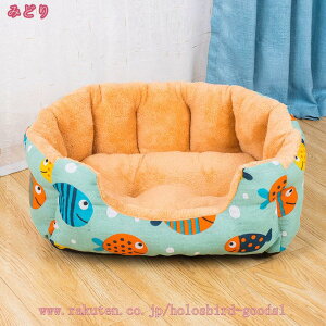 300~OFFN[| ybgxbh xbh I[V[Y ʔN 􂦂 ~^ ^ ^ lR Ck L  傫 ӂӂ ӂӂ ybgNbV Lxbh xbh ybg\t@[ 