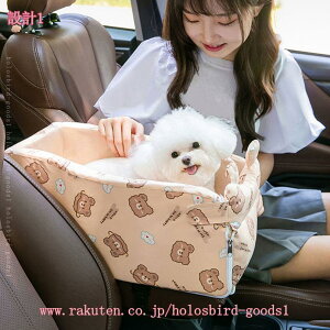 300~OFFN[| ybgp hCu{bNX  Lp xbh L[obO  яoh~  ʋC {bNX ԗpybgV[g J[pi A[Xg ~ hCuxbh 