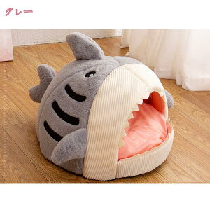 ペットハウス ベッド ドーム型 犬 猫 ハウス 犬小屋 猫用ベッド 犬 猫 小型犬 2way 暖かい オールシーズン 洗える 滑り止め 快適 ふわふわ クッション付き 保温 防寒 ぐっすり眠れる 寝床 居心