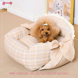 ドライブボックス 犬の車用シート ドライブベッド アウトドア 2WAY 犬 猫用 キャリーバッグ 洗える 汚れ防止 車酔い対策 飛び出し防止リード&フック付 滑り止め 車載用 犬用ベッド ペット用