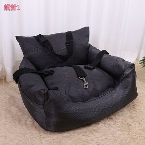 777~OFFN[|   hCu{bNX ^ o s ԗpybgV[g ~ ybgp\t@ 㕔 ybgxbh Lp ^p xbhNbV \ L[obO