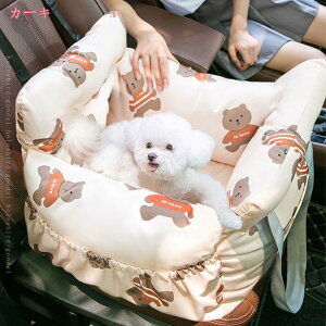 1600~OFFN[| ybg hCu{bNX hCuxbh L[obO ԗpybgV[g ybg\t@ ybgNbV  L ^ ^ J[pi o яoh~ 㕔