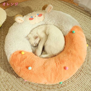 500~OFFN[| ybgxbh  ӂӂ xbh L NbV 傫 Q ^ ^ g ϋv Sn̗ǂ L  xbh ybg\t@[ ې ~ ybgNb