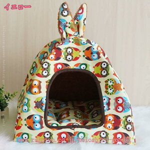 300~OFFN[| L nEX 2way h[^ ybgnEX ybgxbh ~p ۉh ^ Lp NbVt  Q xbh ybgQ p 薰 ~ 􂦂 