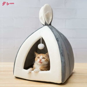 猫ハウス 冬 猫用ベッド 猫 ドーム型 ベッド 犬小屋 可愛い ウサギの耳付き 柔らか 水洗え 滑り止め 小型犬 キャット ペット小屋 室内用 ふわふわ クッション付き 保温 防寒対策 洗濯可能 ピ