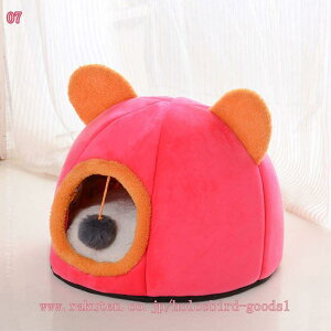 777~OFFN[| L xbh ybgxbh  ~ nEX h[  􂦂 ܂肽 ybg g ӂӂ  }bg LnEX nEX  L[u^ 2WAY hۉ 