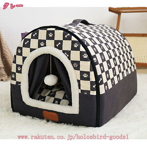 500~OFFN[| ybgnEX xbh h[ ܂  xbh 2Way   hbOnEX ӂӂ NbV Wbp[ 莝t O\ L xbh ʔN  ~ 