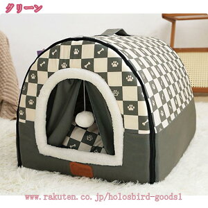 500~OFFN[| ybgnEX xbh h[ ܂  xbh 2Way   hbOnEX ӂӂ NbV Wbp[ 莝t O\ L xbh ʔN  ~ 