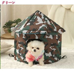 猫ベッド 猫ハウス 屋外防水 犬小屋 猫小屋 テント ペットベッド キャットハウス ドッグハウス 猫の家 野良猫犬 屋外キャビンシェルター 折りたたみ式 暖かい 防寒 防水 防風 保温 猫用品 冬