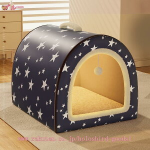 500~OFFN[| ybgxbh h[^ ybgnEX 2way Lp p I[V[Y ӂӂ NbVt  t L eg  􂦂 ܂肽݉ Q g[ z