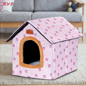 500円OFFクーポン ペットベッド 犬/猫用ハウス ペットベッド ペットハウス 犬小屋 寝床 可愛い 柔らかい クッション付き ペット用品 小/中/大型犬用 快適 テント式 お手入れ簡単 暖かい 保温
