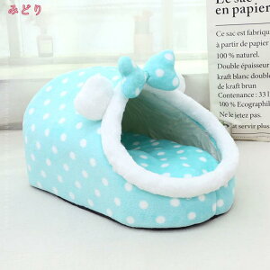 1000�~OFF�N�[�|�� �y�b�g�n�E�X �h�[���^ �� �~ ���� ���킢�� �y�b�g�x�b�h �􂦂� �܂肽���ݎ� �ӂ�ӂ� �������薰��� �����΍� �ۉ��h�� �ӂ�ӂ�x�b�h �~ ���R���R ���􂢉� �Ȏ� ��