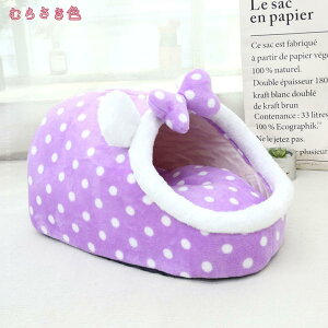 500�~OFF�N�[�|�� �y�b�g �n�E�X �y�b�g �x�b�h �� �x�b�h �L �x�b�h �~ �y�b�g�\�t�@ �h�[���^ �y�b�g�p�x�b�h �L �n�E�X �� �n�E�X �q�� �L�p �y�b�g�p�Q�� �Q�� ���^�� ���� �������薰��� 