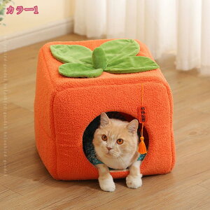 1000~OFFN[| ybgnEX ybgxbh h[^ Lp p ӂӂ NbVt I[V[Y  t L eg  􂦂 ܂肽݉ Q g[ zbg