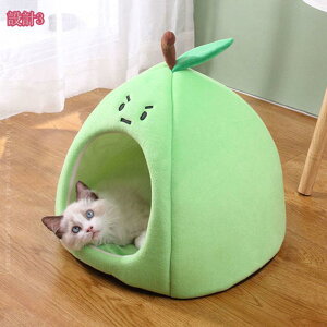 猫 ハウス 犬 ベッド 猫 ベッド 冬 ドーム型 猫用ベッド ドーム 犬小屋 小型犬 子猫 2way キャットハウス 小動物用 ふかふか モコモコ クッション付き 保温防寒 暖かい 安眠 ペット用 寒さ対策