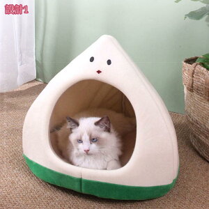 1000�~OFF�N�[�|�� �L �n�E�X �� �x�b�h �L �x�b�h �~ �h�[���^ �L�p�x�b�h �h�[�� ������ ���^�� �q�L 2way �L���b�g�n�E�X �������p �ӂ��ӂ� ���R���R �N�b�V�����t�� �ۉ��h�� �g���� ���� �y