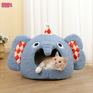 犬 猫 ベッド ボア ドーム 冬 ドーム型ベッド 犬用ベッド ペットベッド 洗える 冬用 可愛い 大型 猫 ねこ 犬用 小型犬 冬季保温 ふわふわ 柔らかい 猫用ベッド 防寒 あったか 犬猫用 おしゃれ