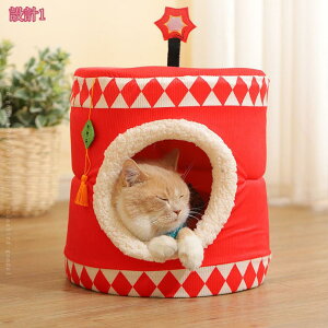猫 ベッド 猫ハウス ペットベッド 冬 犬小屋 ドーム型 クッション ソファー かわいい 冬用 ペット ベッド 隠れ家 通年 おしゃれ ハウス 暖かい 小型犬 ふわふわ ボア 犬用ベッド ネコベッド