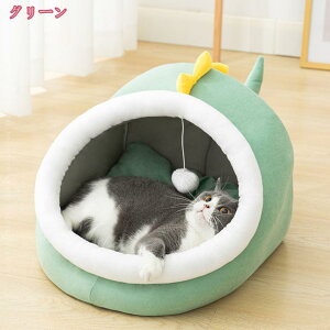 ペットベッド ペットハウス 犬 猫 小動物 猫ハウス ドーム 冬 ふわふわ あったか 小型犬 猫用ベッド ドーム型 クッション 冬用ベッド かわいい おしゃれ 保温 防寒 丈夫 オールシーズン 洗え