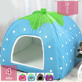 キャットハウス ドーム 可愛い ふわふわ クッション 冬 暖かい 小型犬 小屋 犬ベッド 猫ベッド ドッグベッド キャットベッド 猫 子犬 四季適用 おしゃれ 小型犬ベッド 防寒 保温 ネコ寝床 猫の家 居心地良い ペット用品 holosbird-goods1
