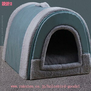 300~OFFN[|   _炩 ybgnEX h[^  ~   ybgxbh 􂦂 ^ 傫 킢 ~p t ܂肽ݎ ӂӂ 薰 