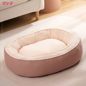 500~OFFN[| ^ ybgxbh ~`  ӂӂ xbh ϋv Sn̗ǂ L  ybg\t@[ OJo[ ӂӂ g NbV I[V[Y ې