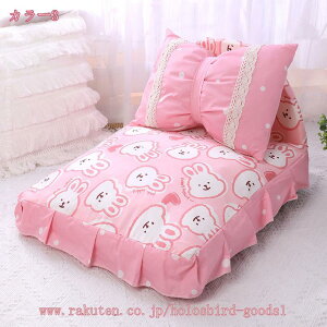 777~OFFN[| xbh Lxbh ybgp ybgxbh _炩 Pl̃xbh ^  ^ ۉh 􂦂 OJo[ ʔNg ϊ Pl K ybgNbV 