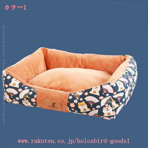 777~OFFN[| L xbh NbV  L xbh ybgxbh ybg\t@[ ^ ^p Lp 􂦂 ӂӂ 􂦂 킢  _炩 NbV ϊݑf ~ 