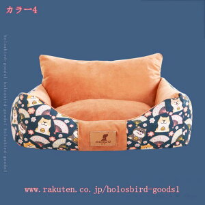 猫 ベッド クッション 犬 猫 ベッド ペットベッド ペットソファー 小型 中型犬用 猫用 洗える ふわふわ 洗える かわいい おしゃれ 柔らかい クッション 耐噛み素材 滑り止め ペット用ソファ