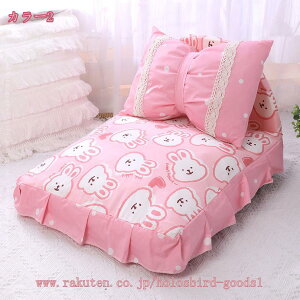 500~OFFN[| ybgxbh hbOxbh \t@[xbh pxbh p xbg p  L ʋC 􂦂  ϋv ̈U t  ėp ~ I[V[Y  