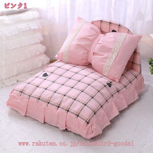 300~OFFN[| ܂łPlC ybgxbh H~  L xbh ybgxbh  xbh zc ӂƂ ܂  Lxbh ybgpxbh H~ h ΍ ʂʂ  