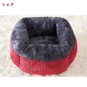 800円OFFクーポン ペットベッド 犬猫 ペット用品 ふわふわ クッション 犬 猫ベッド ペット用ベッド寝袋 子犬 猫用 ペットクッション 寝床 ベッド ソファ オールシーズン ぐっすり眠れる 寒さ