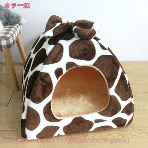 300~OFFN[| ybgnEX L q  nEXnEX 킢 ybgxbh NbV \t@[ h[^  ~   킢 ӂӂ 薰 ΍ 