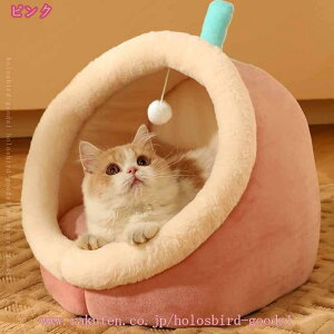 500�~OFF�N�[�|�� �L �x�b�h �h�[�� �~ �L�n�E�X �y�b�g�p�Q�� �L���b�g�n�E�X �h�[���^ �g���� �ӂ�ӂ� �܂肽���ݎ��Q�}�b�g ���L���p �I�[���V�[�Y�� �����p �����΍� �ۉ��h�� �L������