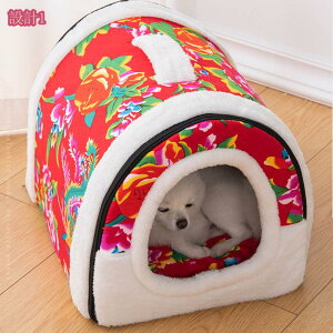 300~OFFN[| ybgxbh  L xbh h[ ~p ۉh h[nEX }bg h[^ ybgnEX  Lxbh 􂦂 ~  킢 LnEX nEX  