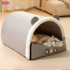 1000円OFFクーポン ペットハウス ペットベッド 猫ハウス ドームハウス ドーム型ベッド クッション 猫 犬 ペット用 小型犬 多用 2WAY おしゃれ 四季兼用 秋冬用 可愛い 猫ベッド 犬ベッド ふわふ