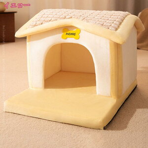 1000~OFFN[| L xbh h[ ~ LnEX ybgpQ LbgnEX h[^ g ӂӂ ܂肽ݎQ}bg Lp I[V[Y p ΍ ۉh L