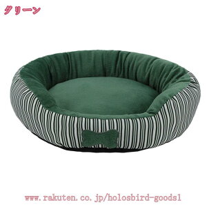 777~OFFN[| ybg xbh \t@ 􂦂 NbV Lxbh xbh g  ʔN^Cv ~ xe 킢 L ^p Q ΍ ybgpi  ~  y