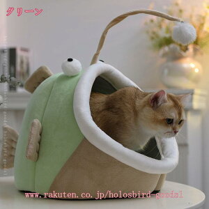 猫 ベッド 冬 ドーム型 ペットベッド 厚手 暖かい ドームハウス 猫ハウス 通年タイプ 洗える クッション付き ペットハウス おしゃれ 可愛い 小型犬ベッド 保温防寒 猫の家 居心地良い 犬猫兼