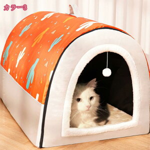 300~OFFN[| ybgxbh h[^ ybgnEX 2way  t Lp p ӂӂ NbVt  L eg 􂦂 I[V[Y ΍ ۉ h Q g