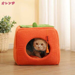 キャットハウス 犬 ベッド 猫 ベッド ペットハウス ペットベッド 冬 ドーム型 洗える 秋冬 四季 保温防寒 小型犬 ネコ 猫用ベッド 大きめ ドーム型ベッド かわいい おしゃれ 犬 猫 ペット マ