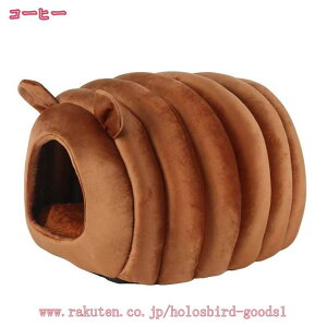 猫 ハウス キャットハウス 冬 ドーム型 ペットベッド 冬用 暖かい 保温防寒 超小型犬 小型犬 猫用 クッション付き ペットハウス あったか 滑り止め 室内用 洗える ペット ベッド 犬 猫 クッシ