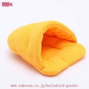 300~OFFN[| ybgnEX  L xbh h[^ nEX ~   LbgnEX q qL ^ ܂肽ݎ ʔN ObY 2WAY ӂӂ  p  xbh ~px