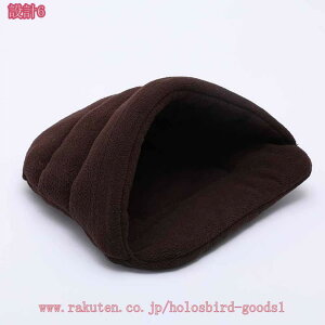 300�~OFF�N�[�|�� �y�b�g�n�E�X �� �L �x�b�h �h�[���^ �n�E�X �~ ���� ������ �L���b�g�n�E�X �q�� �q�L ���^�� �܂肽���ݎ� �ʔN �O�b�Y 2WAY �ӂ�ӂ� ���������� �������p �� �x�b�h �~�p�x