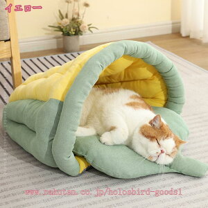 1600円OFFクーポン 猫 ベッド 冬 ペットベッド 犬 猫 小型犬 冬用 洗える 暖かい ドーム型 ふわふわ あったか 猫ハウス 防寒 ペット寝袋 ふかふか 室内 猫ベッド 秋冬用 防寒 ペットハウス ねこ