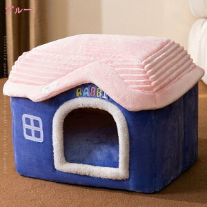 800円OFFクーポン ペットベッド ドーム型 ペットハウス 秋冬用 猫ベッド 犬ベッド ペット寝袋 クッション ペットマット 滑り止め ふわふわ 暖かい ぐっすり眠れる ペットソファー 猫 小型犬
