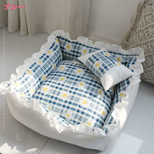 ペットベッド 犬 冬 猫用ベッド ペットソファ 猫用 犬用ベッド 寝床 通年 洗える 柔らか 可愛い 丈夫 ふわふわ ぐっすり眠れる 暖かい 寒さ対策 中小型犬/猫用 ペット用ベッド ペットクッシ