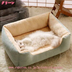 300~OFFN[| L ׃bh ~  NbV}bgӂӂybgxbh ϊ ~ 􂦂 ybgp  킢  p Lpxbh ybgNbV Ȃ̑ 