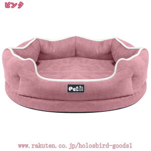 300~OFFN[| L xbh  ybgxbh 2way ~ I[V[Y pxbg 􂦂 ӂӂ  LNbV ~ g h [΍ q ^ Lp }bg LObY O