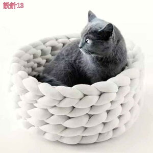 1000円OFFクーポン ペット用クッション 犬 猫 ベッド クッション マット 冬 ふわふわ 滑り止め 洗える 犬ベッド ペットマット 冬用ベッド 暖かい 寒さ対策 ケージ クッション 小型犬 猫用 室内